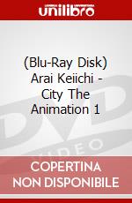 (Blu-Ray Disk) Arai Keiichi - City The Animation 1 brd