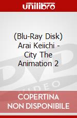 (Blu-Ray Disk) Arai Keiichi - City The Animation 2 brd