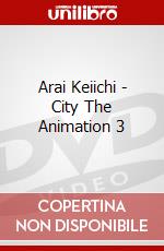 Arai Keiichi - City The Animation 3 dvd