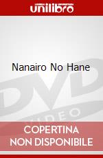Nanairo No Hane dvd
