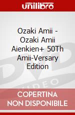 Ozaki Amii - Ozaki Amii Aienkien+ 50Th Amii-Versary Edition dvd