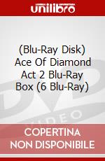 (Blu-Ray Disk) Ace Of Diamond Act 2 Blu-Ray Box (6 Blu-Ray) brd
