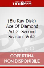 (Blu-Ray Disk) Ace Of Diamond Act 2 -Second Season- Vol.2 brd