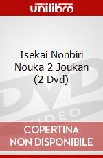 Isekai Nonbiri Nouka 2 Joukan (2 Dvd) dvd