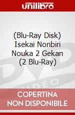 (Blu-Ray Disk) Isekai Nonbiri Nouka 2 Gekan (2 Blu-Ray) brd