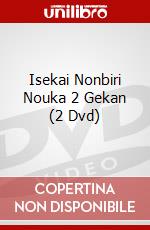 Isekai Nonbiri Nouka 2 Gekan (2 Dvd) dvd