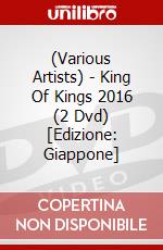 (Various Artists) - King Of Kings 2016 (2 Dvd) [Edizione: Giappone] dvd