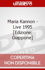Maria Kannon - Live 1995 [Edizione: Giappone] dvd