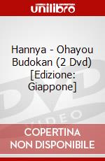 Hannya - Ohayou Budokan (2 Dvd) [Edizione: Giappone] dvd