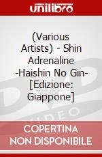 (Various Artists) - Shin Adrenaline -Haishin No Gin- [Edizione: Giappone] dvd
