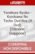 Yonekura Ryoko - Kurokawa No Techo Dvd-Box (4 Dvd) [Edizione: Giappone] dvd