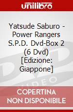 Yatsude Saburo - Power Rangers S.P.D. Dvd-Box 2 (6 Dvd) [Edizione: Giappone] dvd