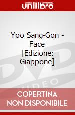 Yoo Sang-Gon - Face [Edizione: Giappone] dvd