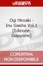 Ogi Hiroaki - Inu Gaisha Vol.1 [Edizione: Giappone] dvd