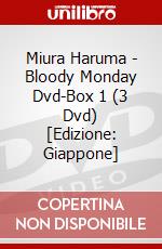 Miura Haruma - Bloody Monday Dvd-Box 1 (3 Dvd) [Edizione: Giappone] dvd