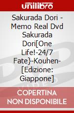 Sakurada Dori - Memo Real Dvd Sakurada Dori[One Life!-24/7 Fate}-Kouhen-  [Edizione: Giappone] dvd