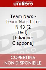 Team Nacs - Team Nacs Films N 43 (2 Dvd) [Edizione: Giappone] dvd