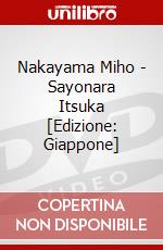 Nakayama Miho - Sayonara Itsuka [Edizione: Giappone] dvd