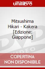 Mitsushima Hikari - Kakera [Edizione: Giappone] dvd