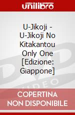 U-Jikoji - U-Jikoji No Kitakantou Only One [Edizione: Giappone] dvd