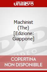 Machinist (The) [Edizione: Giappone] dvd