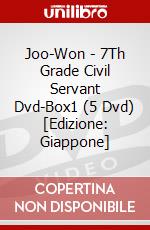 Joo-Won - 7Th Grade Civil Servant Dvd-Box1 (5 Dvd) [Edizione: Giappone] dvd