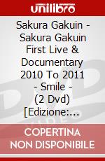 Sakura Gakuin - Sakura Gakuin First Live & Documentary 2010 To 2011 - Smile - (2 Dvd) [Edizione: Giappone] dvd