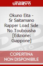 Okuno Eita - Sr Saitamano Rapper Load Side No Toubousha [Edizione: Giappone] dvd