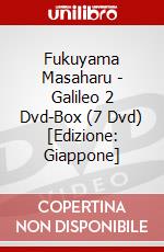 Fukuyama Masaharu - Galileo 2 Dvd-Box (7 Dvd) [Edizione: Giappone] dvd