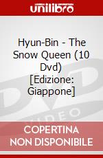 Hyun-Bin - The Snow Queen (10 Dvd) [Edizione: Giappone] dvd