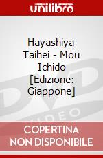 Hayashiya Taihei - Mou Ichido [Edizione: Giappone] dvd