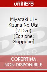 Miyazaki Ui - Kizuna No Uta (2 Dvd) [Edizione: Giappone] dvd