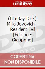 (Blu-Ray Disk) Milla Jovovich - Resident Evil [Edizione: Giappone] brd