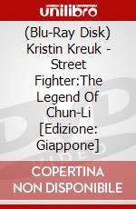 (Blu-Ray Disk) Kristin Kreuk - Street Fighter:The Legend Of Chun-Li [Edizione: Giappone] brd