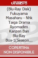 (Blu-Ray Disk) Fukuyama Masaharu - Nhk Taiga Drama Ryomaden Kanzen Ban Blu-Ray Box-1(Season 1) (4 Blu-Ray) [Edizione: Giappone] brd