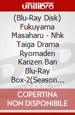 (Blu-Ray Disk) Fukuyama Masaharu - Nhk Taiga Drama Ryomaden Kanzen Ban Blu-Ray Box-2(Season 2) (4 Blu-Ray) [Edizione: Giappone] brd