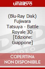 (Blu-Ray Disk) Fujiwara Tatsuya - Battle Royale 3D [Edizione: Giappone] brd