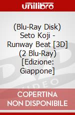 (Blu-Ray Disk) Seto Koji - Runway Beat [3D] (2 Blu-Ray) [Edizione: Giappone] brd