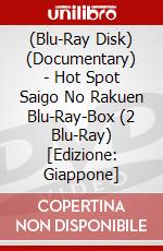 (Blu-Ray Disk) (Documentary) - Hot Spot Saigo No Rakuen Blu-Ray-Box (2 Blu-Ray) [Edizione: Giappone] brd
