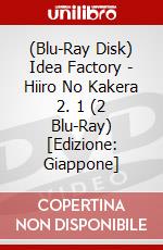 (Blu-Ray Disk) Idea Factory - Hiiro No Kakera 2. 1 (2 Blu-Ray) [Edizione: Giappone] brd
