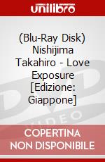 (Blu-Ray Disk) Nishijima Takahiro - Love Exposure [Edizione: Giappone] brd