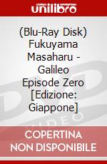 (Blu-Ray Disk) Fukuyama Masaharu - Galileo Episode Zero  [Edizione: Giappone] brd