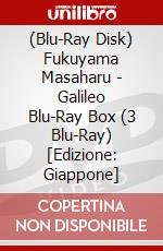 (Blu-Ray Disk) Fukuyama Masaharu - Galileo Blu-Ray Box (3 Blu-Ray) [Edizione: Giappone] brd
