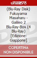 (Blu-Ray Disk) Fukuyama Masaharu - Galileo 2 Blu-Ray-Box (4 Blu-Ray) [Edizione: Giappone] brd