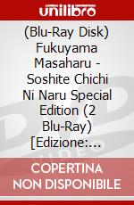 (Blu-Ray Disk) Fukuyama Masaharu - Soshite Chichi Ni Naru Special Edition (2 Blu-Ray) [Edizione: Giappone] brd