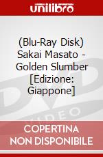 (Blu-Ray Disk) Sakai Masato - Golden Slumber [Edizione: Giappone] brd