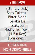 (Blu-Ray Disk) Sato Takeru - Bitter Blood Saiaku De Saikyou No.Oyako Deka. (4 Blu-Ray) [Edizione: Giappone] brd