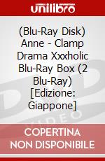 (Blu-Ray Disk) Anne - Clamp Drama Xxxholic Blu-Ray Box (2 Blu-Ray) [Edizione: Giappone] brd