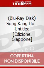 (Blu-Ray Disk) Song Kang-Ho - Untitled [Edizione: Giappone] brd