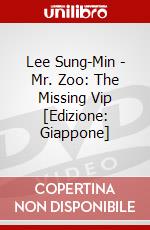 Lee Sung-Min - Mr. Zoo: The Missing Vip [Edizione: Giappone] dvd